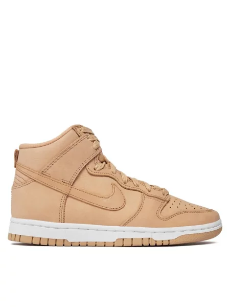 Sneakersy Nike beżowe