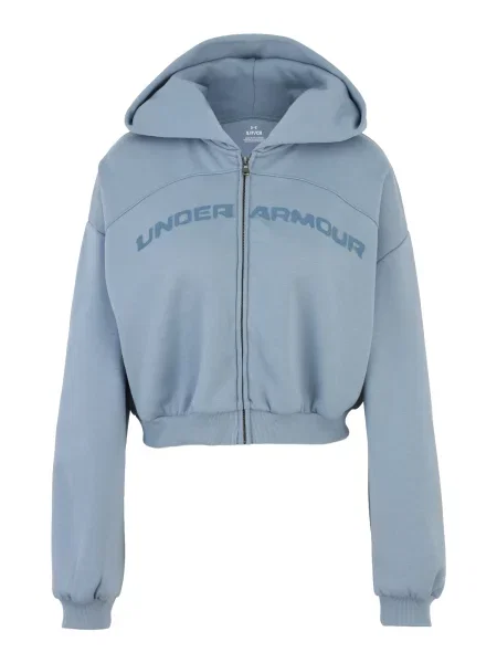 Geacă Under Armour albastru