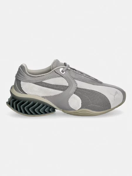 Puma CELL GEO 1 superge siva