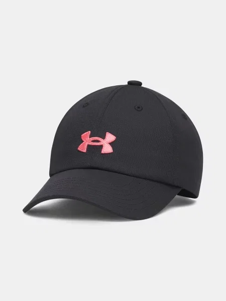 Gyerek sapka Under Armour fekete
