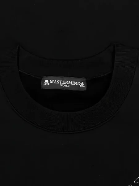 Tricou Mastermind World negru