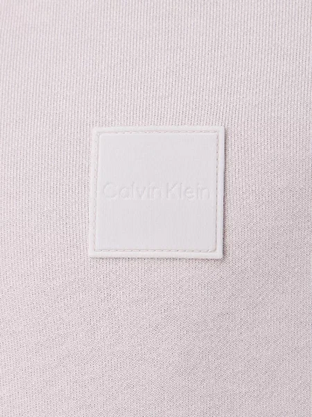 Calvin Klein melegítőfelső férfi pamuttal bézs