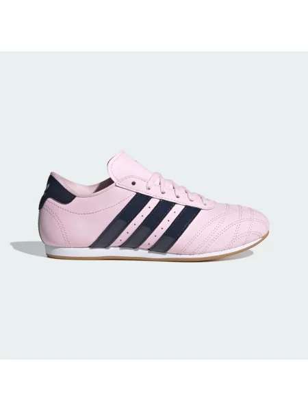 Dětské tenisky Adidas růžové