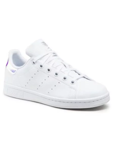 Polobotky Adidas bílé
