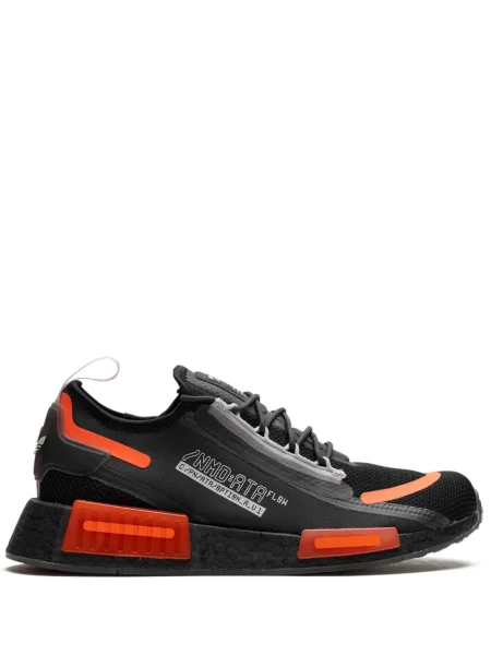 Sneakerși Adidas Solar negru