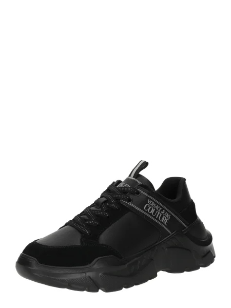 Sneakersy Versace Jeans Couture bílé