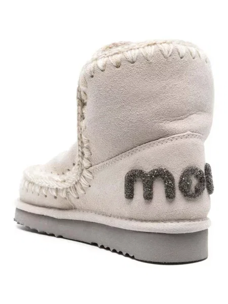 Pantofi Mou bej
