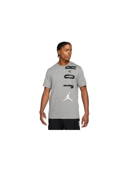Tricou Nike gri
