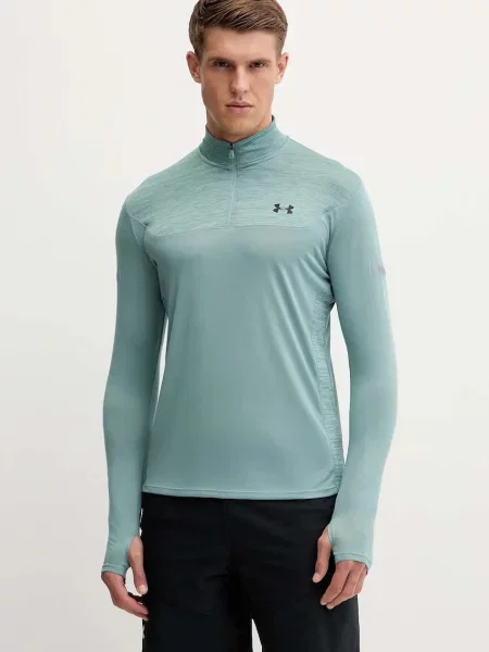 Under Armour bluza treningowa UA Tech Utility z nadrukiem zielony