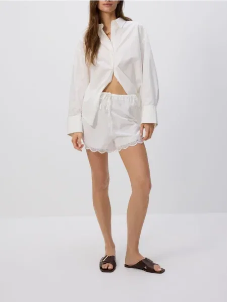 Pantaloni scurți Reserved alb