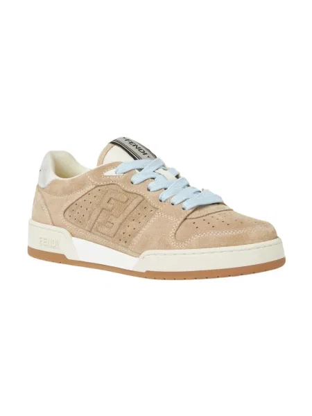 Sneakersy Fendi skórzane beżowe