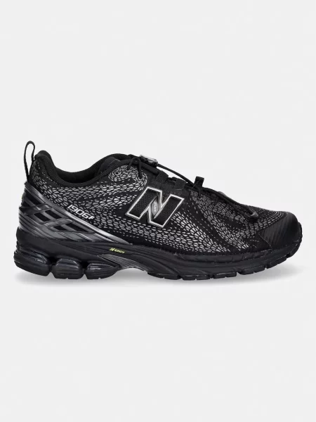 New Balance sneakers negru