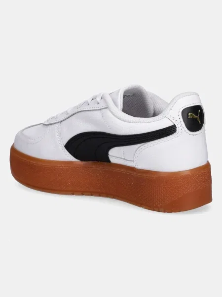 Кожаные кроссовки Puma бежевые
