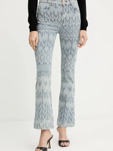 Дънки Marciano Guess SARAH с висока талия синьо