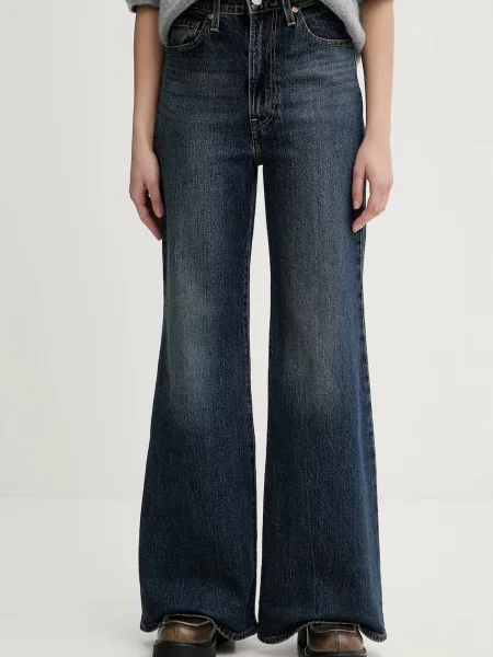 Levi's jeans RIBCAGE BELLS