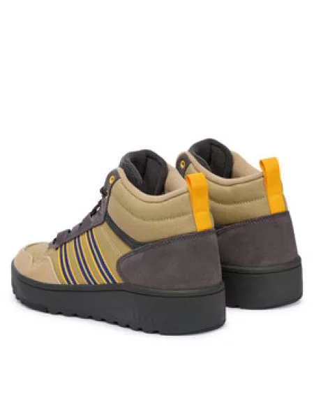 Adidas Tenisice Hoops Mid bež