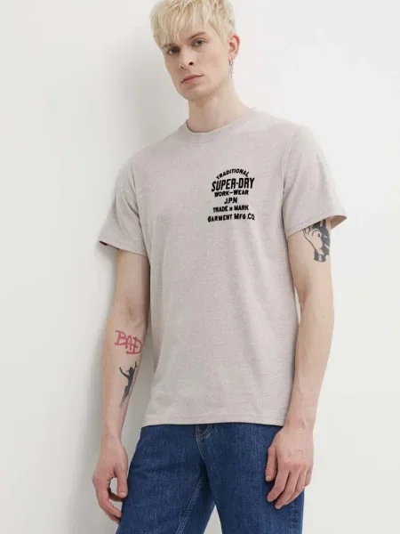 Tričko Superdry béžová