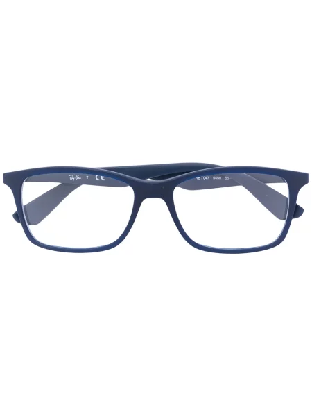 Ochelari de soare Ray-ban albastru