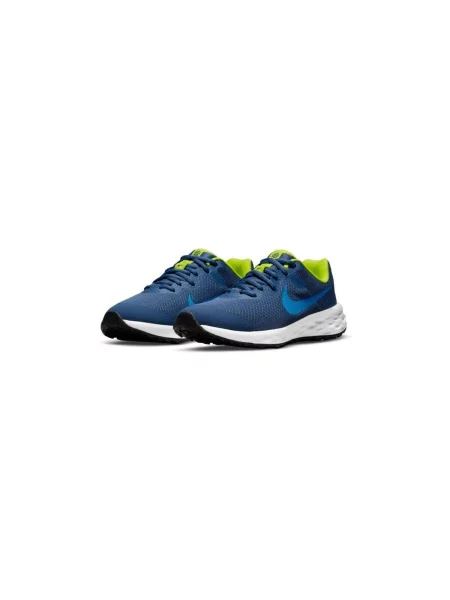Pantofi copii Nike albastru