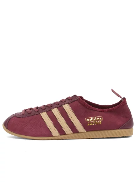 Sneakersy Adidas beżowe