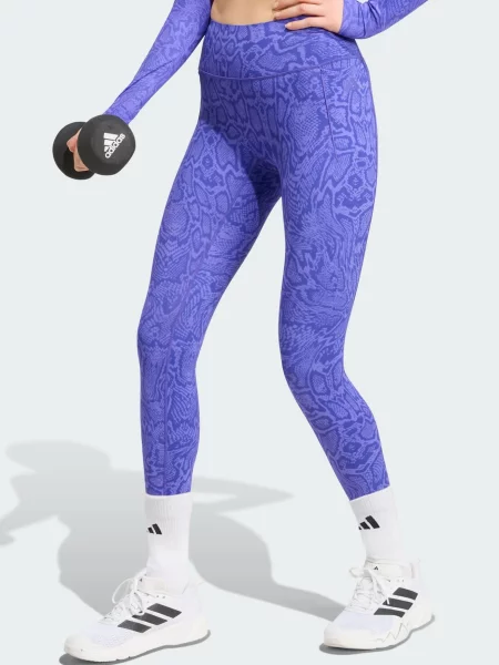 ADIDAS PERFORMANCE Športové nohavice Optime PrimeLift modrofialová / svetlofialová fialová