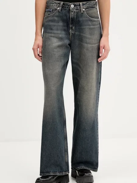 Дънки Karl Lagerfeld Jeans с висока талия тъмносиньо