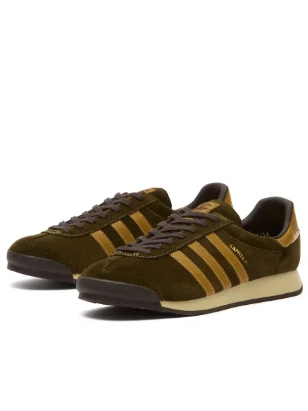 Sneakersy Adidas brązowe