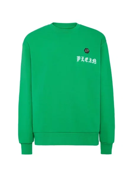 Dukserice Philipp Plein s autogramom zelena