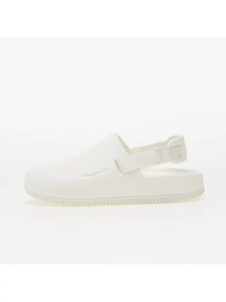 Σκαρπινια Nike