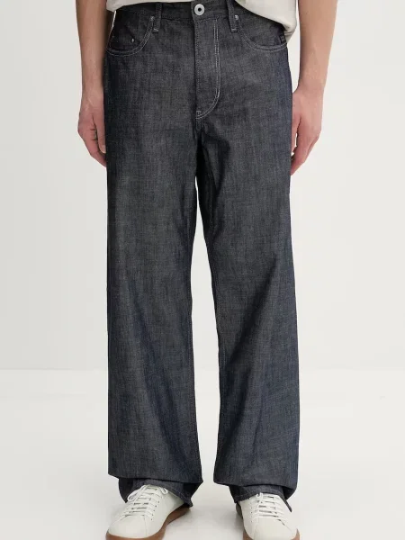 G-Star jeansy loose Type 96 Loose granatowe