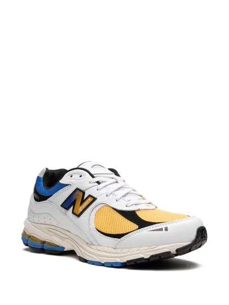 Sportbačiai New Balance balta
