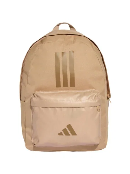 Pruhovaná klasická kabelka Adidas béžová