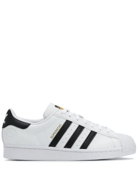 Sneakerși Adidas UltraBoost cu dungi de drumeție gri