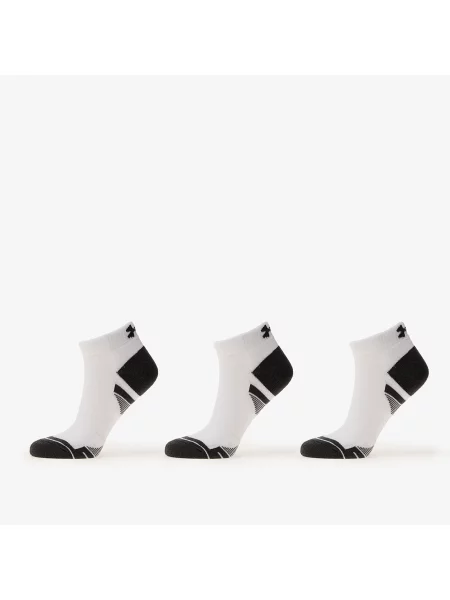 Ponožky Under Armour bílé