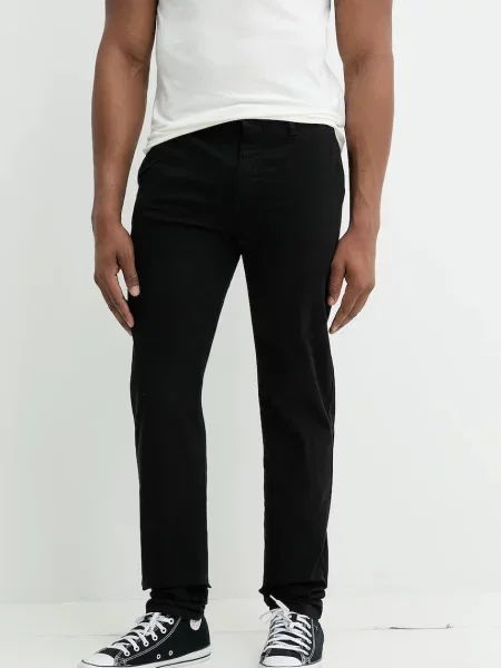 Džínsy Guess Jeans čierna