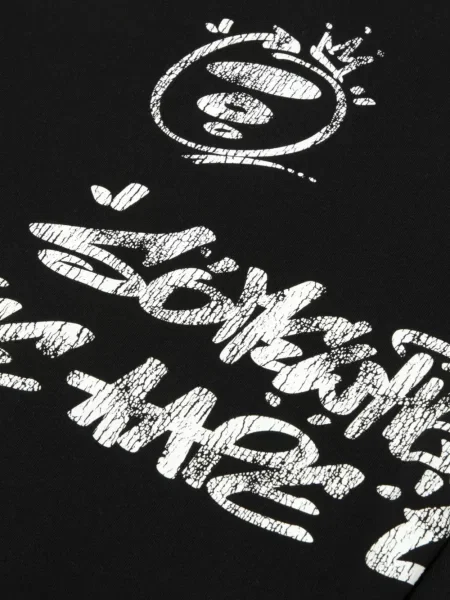 Tricou Aape By A Bathing Ape cu imagine negru