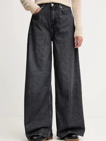 Дънки Pepe Jeans черно