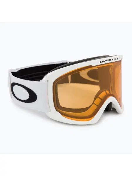Okulary przeciwsłoneczne Oakley białe