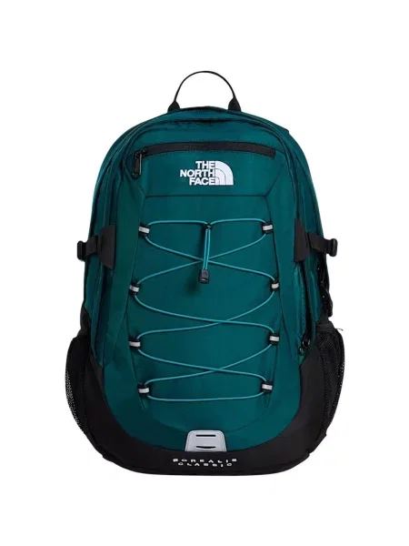 Geantă The North Face clasică verde