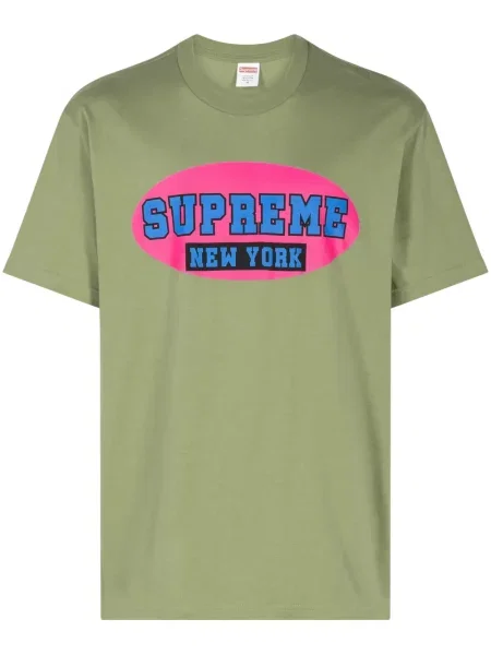 Tricou Supreme verde