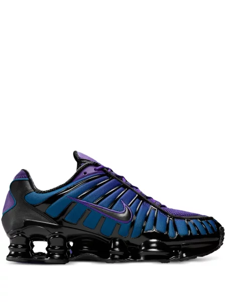 Fűzős csipkés sneaker Nike lila