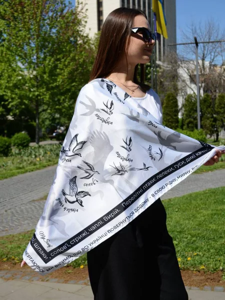 Платок Myscarf