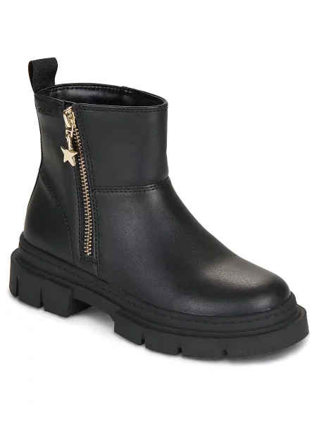 Pantofi copii Geox negru