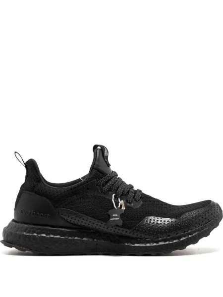 Sportbačiai Adidas UltraBoost balta