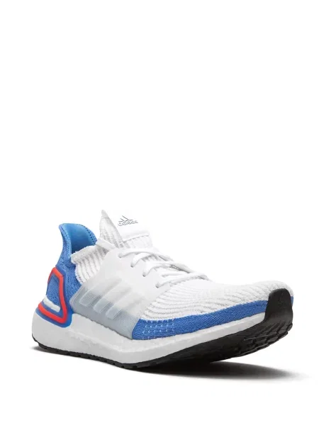 Sportbačiai Adidas UltraBoost balta