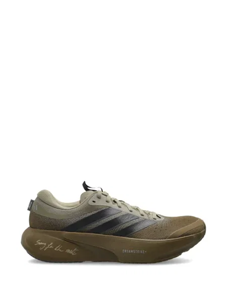 Bežecké topánky Adidas Supernova zelená