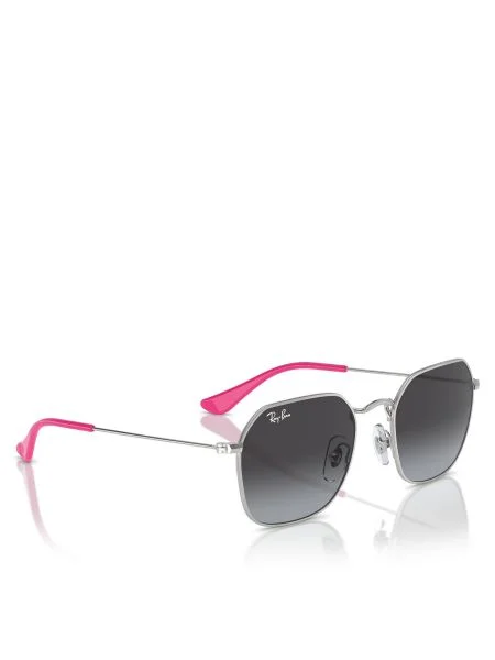 Детски слънчеви очила Ray-Ban лилаво виолетово