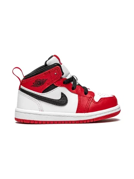 Sneakersy dziecięce Jordan Air Jordan 1 białe