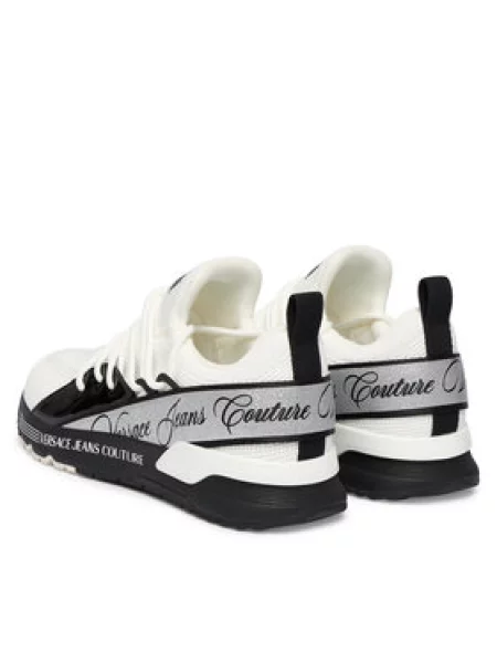 Superge Versace Jeans Couture bela