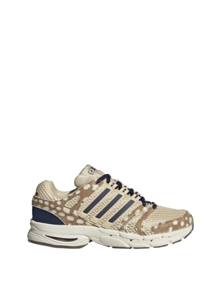 Sneakersy Adidas białe